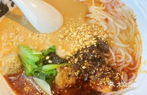 Chicken Soup Sesame Noodles