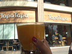 -Tapa Tapa
