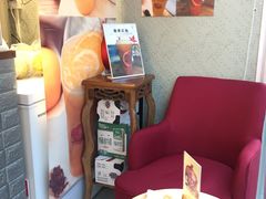 -九秋茶铺(三里屯店)