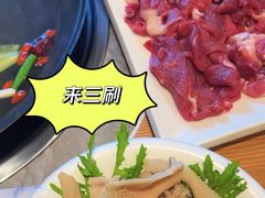 -草原饭店火锅