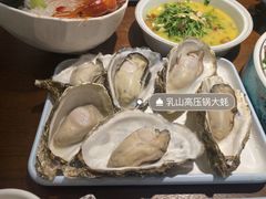 -乔街深夜食堂·小龙虾·高压锅生蚝(杭州总店)