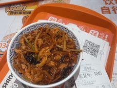 -吉野家(上海美罗城店)