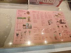 -DQ·蛋糕·冰淇淋(绿宝店)