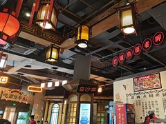 -老街鱼嘴巴(步步高新天地店)
