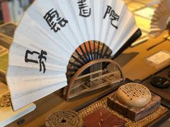 -朵云书院·广富林店