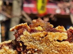 松子棗泥餅-姑苏秦隆昌(木渎古镇店)