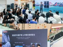 -深圳龙华星河COCO City(民治店)
