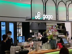 -gaga(深圳南山益田假日广场店)