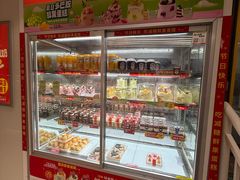 -味多美蛋糕(双安店)