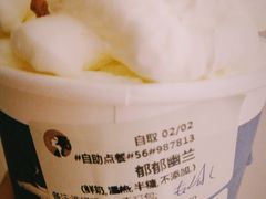-茶理宜世(岭南站NOVA店)
