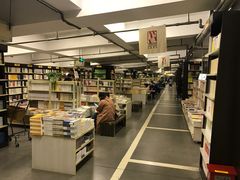 店内环境-先锋书店(五台山总店)