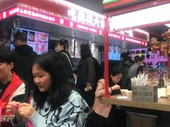-成都你六姐·牛肉冒菜(城市集市合生汇店)