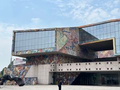 -四川美术学院美术馆