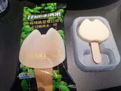 -烤匠麻辣烤鱼(IFS店)