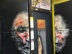 -杨梅红艺术教育(深圳南山书城教学中心)