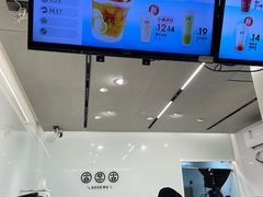 -古茗(临海五中店)