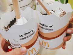 -麦当劳(金地店)