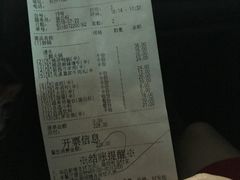 -海底捞火锅(方圆荟店)