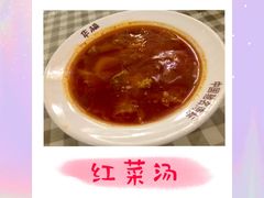 -华梅西餐厅(哈尔滨中央大街店)