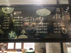 -海味当家·蒸锅海鲜(中山广场创始店)