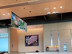 -海底捞火锅(嘉兴杉杉in象生日主题店)