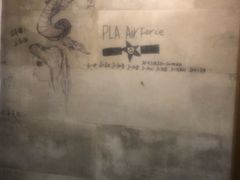 -万藏·荞麦酒房BANKURA JAPANESE SOBA KITCHEN(长乐路店)