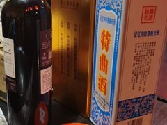 -将台涮肉(酒仙桥店)