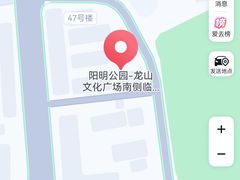 -余姚博物馆