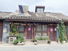 -尹三豆汁(天坛店)