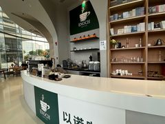 -诺亚财富中心