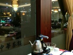 -中恒华茶楼(牌坊店)