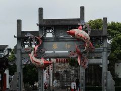 -黎阳老街
