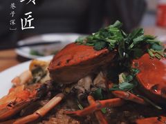 红蟳米糕-光头匠