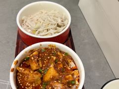 -四川饭店(城乡购物中心店)