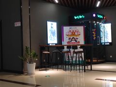 -SFC上影影城(唐镇店)