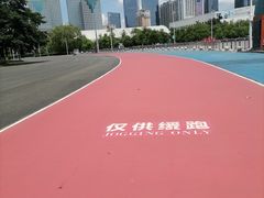 -天河体育中心