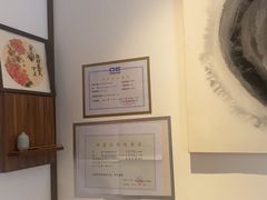 -沐善人家中医·推拿·理疗·三伏灸(新洲店)
