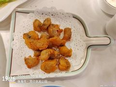 -川林海鲜酒家·湾仔传统早茶·粤菜