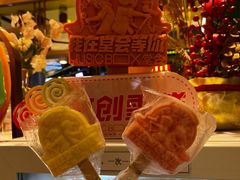 -堂会(天河店)