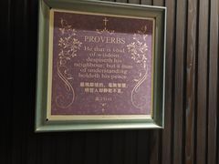 -彩虹之约•淮扬家宴(亚运村店)