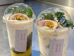 -宝珠奶酪(长宁金虹桥店)