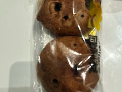 -威利发(莱山芳花园店)