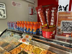 -绝味鸭脖(新街口步行街店)
