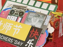 -里堂派对·独栋团建聚会小院轰趴馆(三圣乡店)
