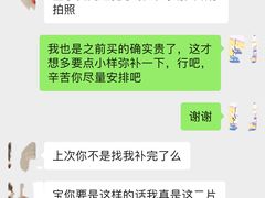 -远大购物中心(南岗店)