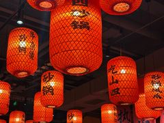 -山四砂锅(太原钟楼街店)