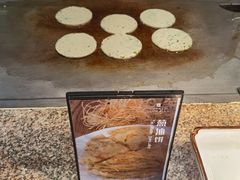 -韵咖啡自助餐厅(天津香格里拉店)