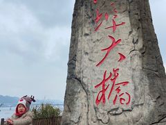 -小团圆灶台鱼·百城头牌菜(千岛湖店)