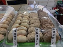 -馄饨侯(广渠门店)