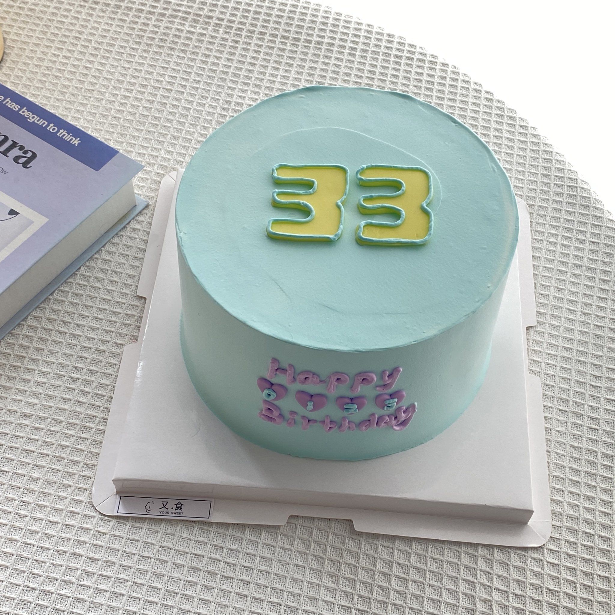 33岁生日蛋糕简约又好看